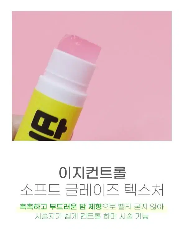 thumbnail-7